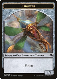 Thopter Token 011 (11) - Magic Origins
