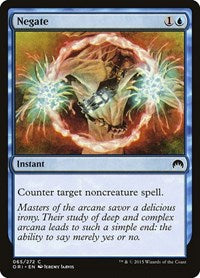 Negate (65) - Magic Origins