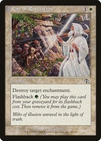Ray of Revelation (20) - Judgment