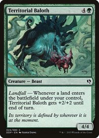 Territorial Baloth (24) - Duel Decks: Zendikar vs. Eldrazi