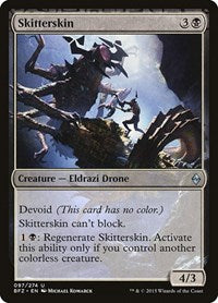 Skitterskin (97) - Battle for Zendikar