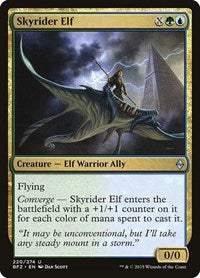 Skyrider Elf (220) - Battle for Zendikar