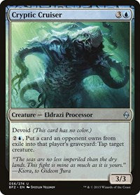 Cryptic Cruiser (56) - Battle for Zendikar