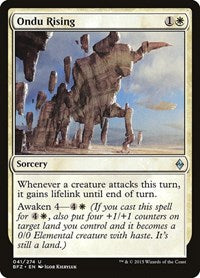 Ondu Rising (41) - Battle for Zendikar