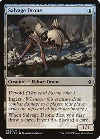 Salvage Drone (65) - Battle for Zendikar