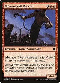 Shatterskull Recruit (155) - Battle for Zendikar