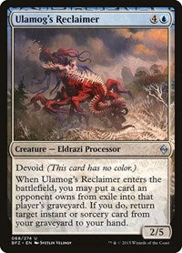 Ulamogs Reclaimer (68) - Battle for Zendikar
