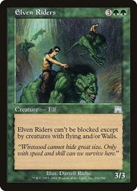 Elven Riders (254) - Onslaught