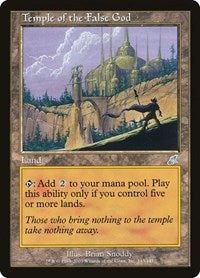 Temple of the False God (143) - Scourge