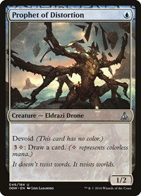 Prophet of Distortion (46) - Oath of the Gatewatch