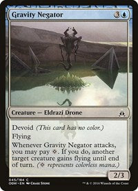 Gravity Negator (45) - Oath of the Gatewatch