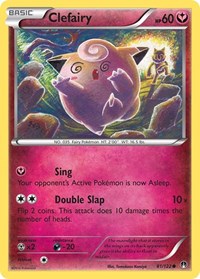 Clefairy (81/122) - XY - BREAKpoint