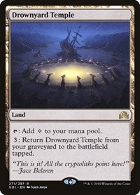 Drownyard Temple (271) - Shadows over Innistrad