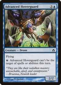 Advanced Hoverguard (22) - Fifth Dawn
