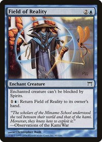 Field of Reality (60) - Champions of Kamigawa