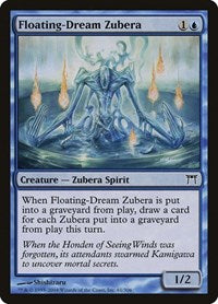 Floating Dream Zubera (61) - Champions of Kamigawa