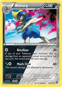 Bisharp (64/114) - XY - Steam Siege