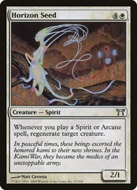 Horizon Seed (15) - Champions of Kamigawa