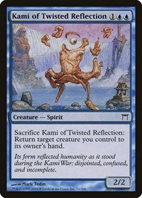 Kami of Twisted Reflection (71) - Champions of Kamigawa