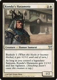 Kondas Hatamoto (31) - Champions of Kamigawa