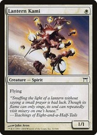 Lantern Kami (32) - Champions of Kamigawa