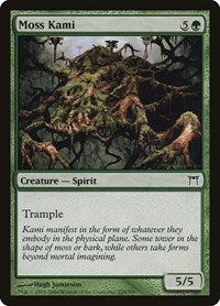 Moss Kami (228) - Champions of Kamigawa