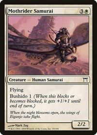 Mothrider Samurai (34) - Champions of Kamigawa