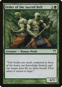 Order of the Sacred Bell (232) - Champions of Kamigawa