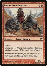Ronin Houndmaster (184) - Champions of Kamigawa