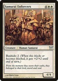 Samurai Enforcers (42) - Champions of Kamigawa