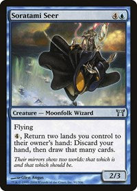 Soratami Seer (91) - Champions of Kamigawa