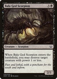 Bala Ged Scorpion (39) - Duel Decks: Nissa vs. Ob Nixilis