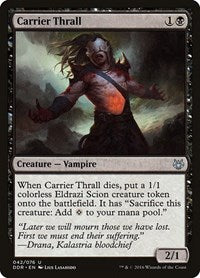 Carrier Thrall (42) - Duel Decks: Nissa vs. Ob Nixilis