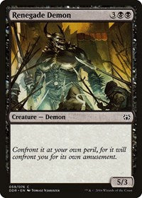 Renegade Demon (59) - Duel Decks: Nissa vs. Ob Nixilis