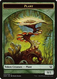 Plant Token (75) - Duel Decks: Nissa vs. Ob Nixilis