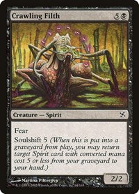 Crawling Filth (64) - Betrayers of Kamigawa