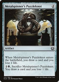 Metalspinner's Puzzleknot (221) - Kaladesh