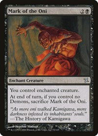 Mark of the Oni (73) - Betrayers of Kamigawa