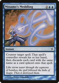 Minamos Meddling (42) - Betrayers of Kamigawa