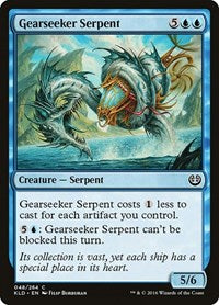 Gearseeker Serpent (48) - Kaladesh