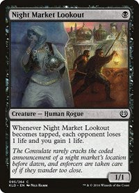 Night Market Lookout (95) - Kaladesh