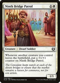 Ninth Bridge Patrol (22) - Kaladesh