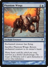 Phantom Wings (46) - Betrayers of Kamigawa