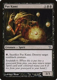 Pus Kami (79) - Betrayers of Kamigawa