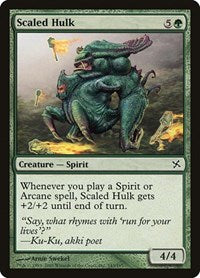 Scaled Hulk (143) - Betrayers of Kamigawa