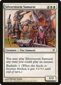 Silverstorm Samurai (22) - Betrayers of Kamigawa