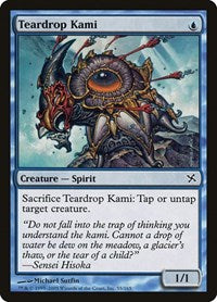 Teardrop Kami (55) - Betrayers of Kamigawa