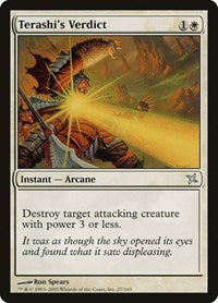 Terashis Verdict (27) - Betrayers of Kamigawa