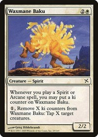 Waxmane Baku (29) - Betrayers of Kamigawa