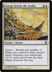 Charge Across the Araba (4) - Saviors of Kamigawa